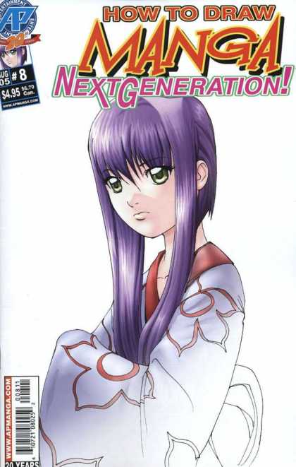 How to Draw Manga - Next Generation 8