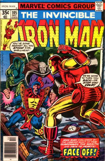 Iron Man 105 - Dave Cockrum, Terry Austin