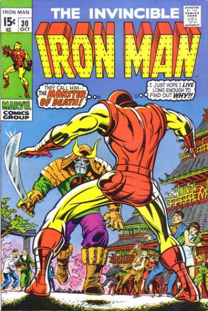 Iron Man 30 - Thought Bubble - 15 Cents - Comics Code Authority - October - Weapon