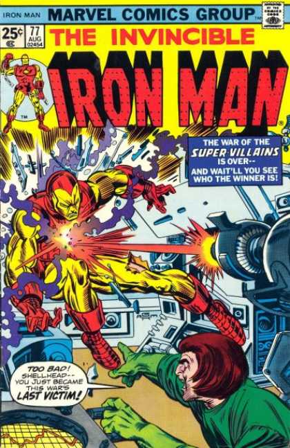 Iron Man 77 - Laser - Oscilloscope - Beam - Shellhead - Laboratory