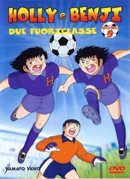 Italian DVDs - Oliver Y Benji 05 Manga - Italiano