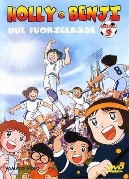 Italian DVDs - Oliver Y Benji 03 Manga - Italiano