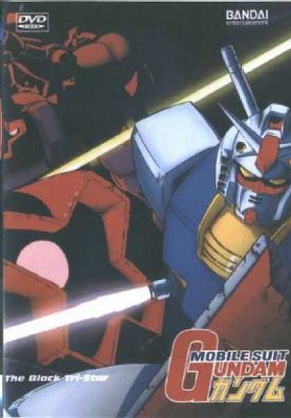 Italian DVDs - Gundam Mobile Suit 5 - 6