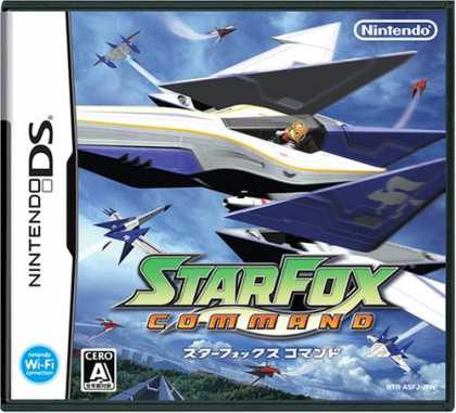 Japanese Games 12 - Nintendo - Starfox - Command - Cero - Wifi