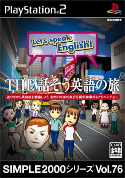 Japanese Games 2 - Playstation 2 - English Language - Japanese Language - Avatars - City