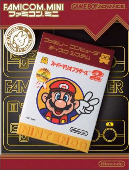 Japanese Games 39 - Mario Brothers - Nintendo - Game Systems - Game Boy - History Of Games