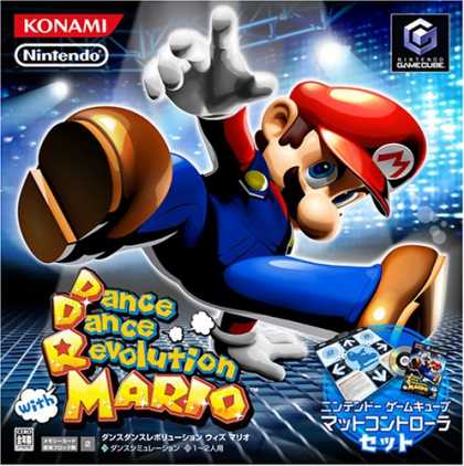 Japanese Games 41 - Mario - Gamecube - Floor Mat - Dancing - Brown Shoes