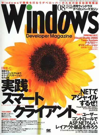 Japanese Magazines 22