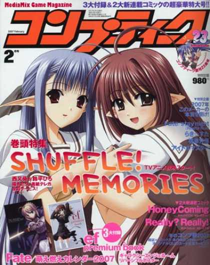 Japanese Magazines 67