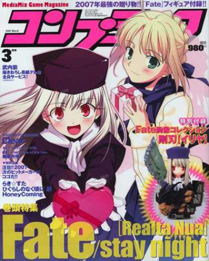 Japanese Magazines 68