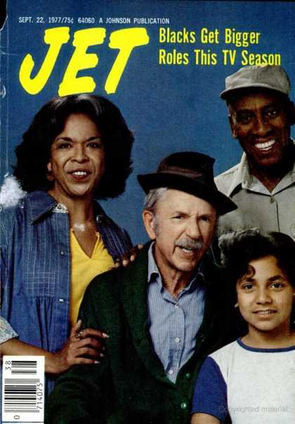 Jet - September 22, 1977