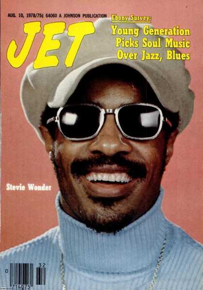 Jet - August 10, 1978