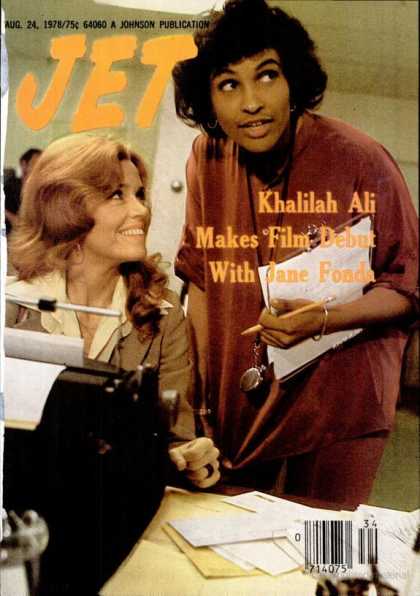 Jet - August 24, 1978