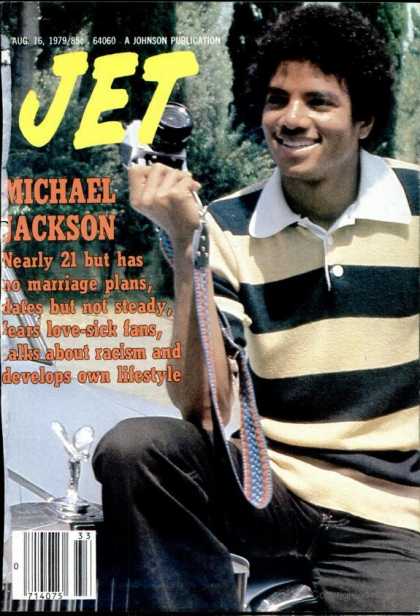 Jet - August 16, 1979