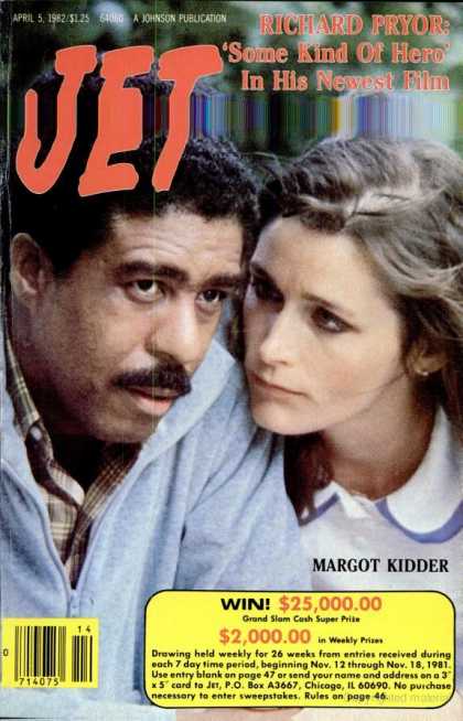 Jet - April 5, 1982