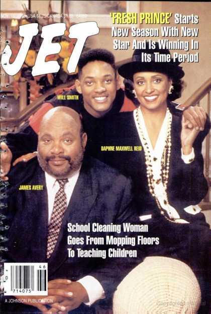 Jet - November 15, 1993