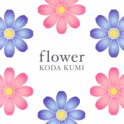 Jpop CDs - Flower