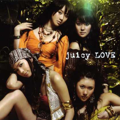 Jpop CDs - Juicy Love