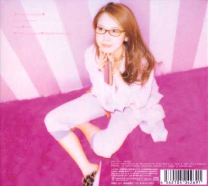 Jpop CDs - ?&yen Lonely In Gorgeous ?&yen