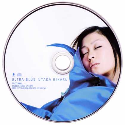 Jpop CDs - Ultra Blue