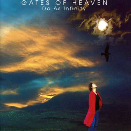 Jpop CDs - Gates Of Heaven