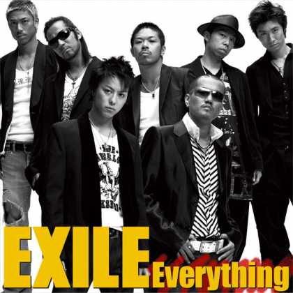 Jpop CDs - Everything