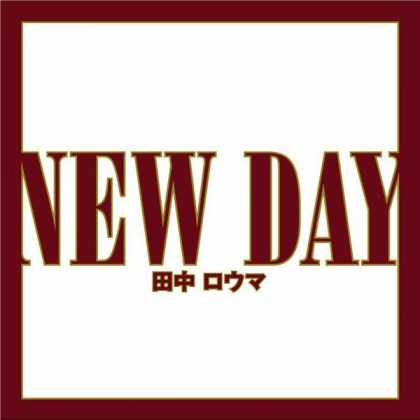 Jpop CDs - New Day