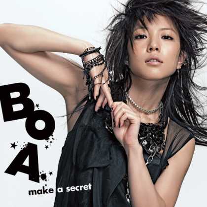 Jpop CDs - Make A Secret