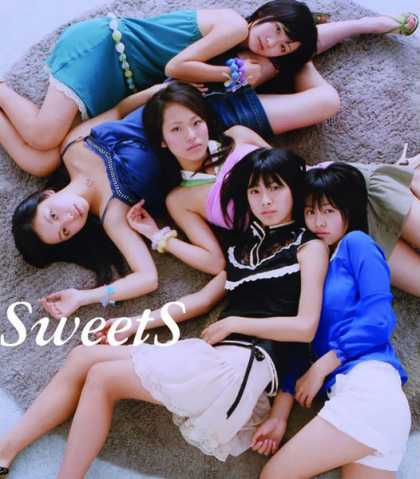 Jpop CDs - Bitter Sweets