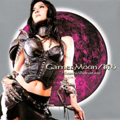 Jpop CDs - Garnet Moon / Inori