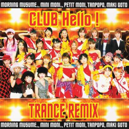 Jpop CDs - Club Hello! Trance Remix