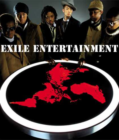 Jpop CDs - Exile Entertainment