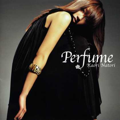 Jpop CDs - Perfume