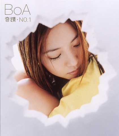 Jpop CDs - Kiseki/no.1