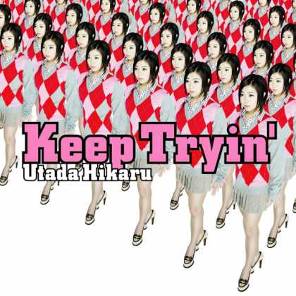 Jpop CDs - Keep Tryin?