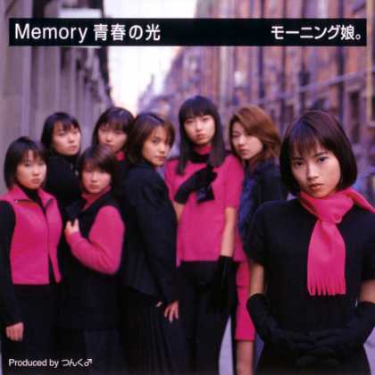 Jpop CDs - Memory Seishun No Hikari