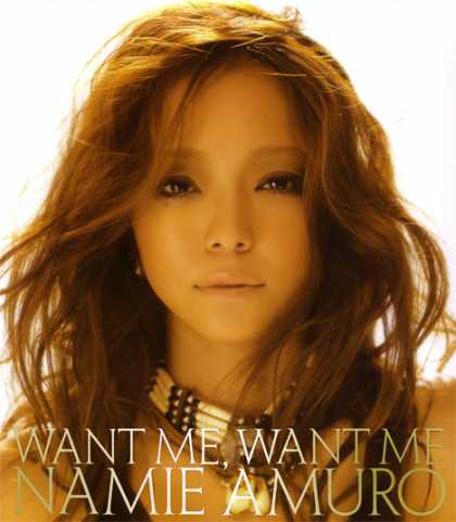 Jpop CDs - Want Me, Want Me