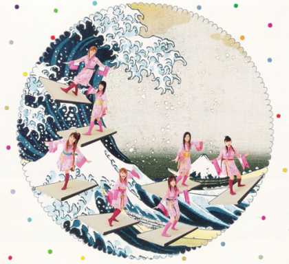 Jpop CDs - Sakura Mankai