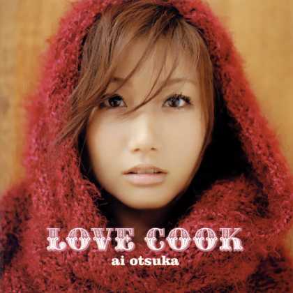 Jpop CDs - Love Cook