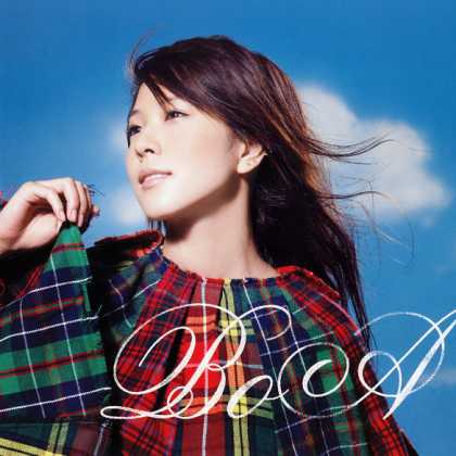 Jpop CDs - Dakishimeru