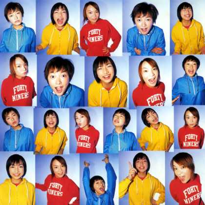 Jpop CDs - Chokotto Love