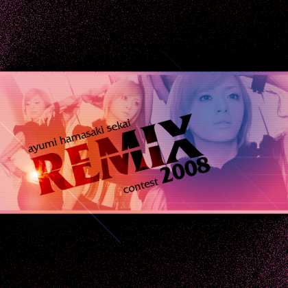 Jpop CDs - Ahs Remix Contest 2008