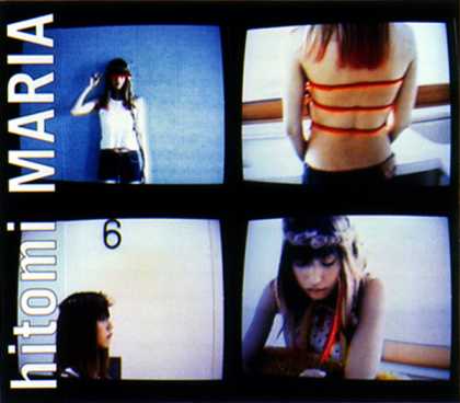 Jpop CDs - Maria
