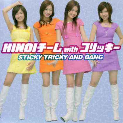 Jpop CDs - Sticky Tricky And Bang