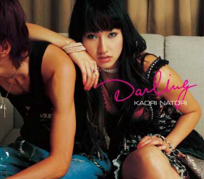 Jpop CDs - Darling