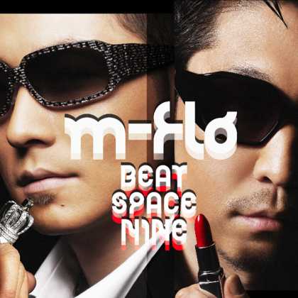Jpop CDs - Beat Space Nine