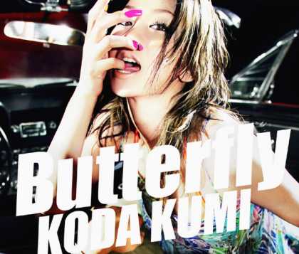 Jpop CDs - Butterfly