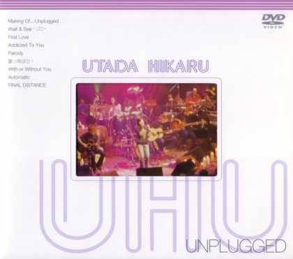 Jpop CDs - Utada Hikaru Unplugged