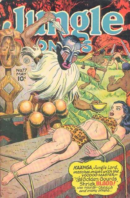 Jungle Comics 77