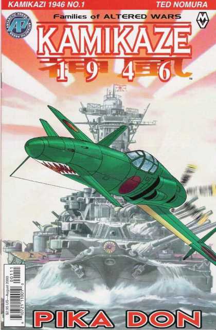 Kamikaze 1946 1